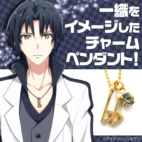 アイドリッシュセブン 和泉一織イメージペンダント : IDOLiSH7 (アイド