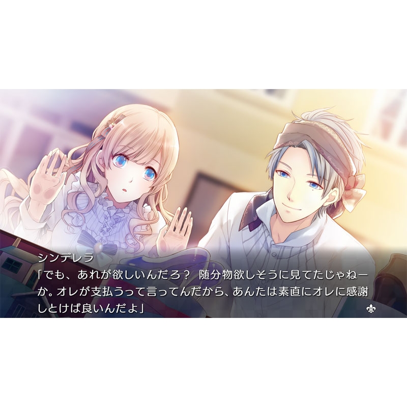 大正×対称アリス all in one : Game Soft (Nintendo Switch