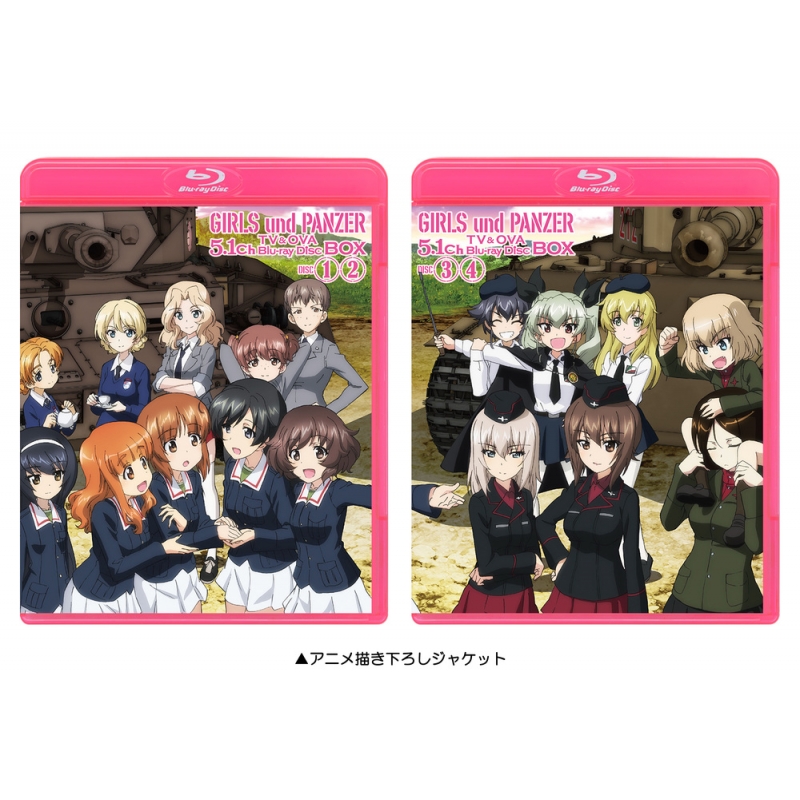 ガールズ＆パンツァー TV&OVA 5.1ch Blu-ray Disc BOX 特装限定版