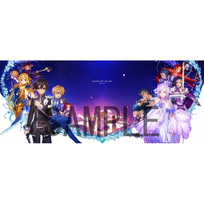 ソードアート・オンライン アリシゼーション 2 【完全生産限定版
