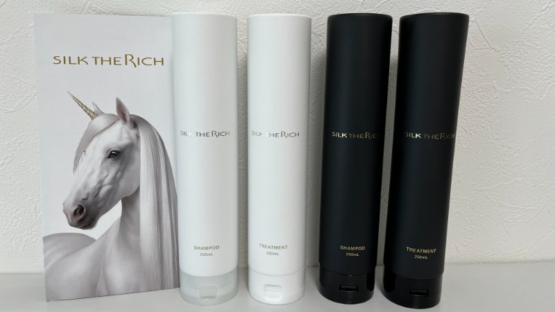 シルクザリッチシャンプーは口コミ悪い？効果・使用感・匂いを検証
