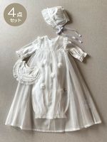 ベビー]セレモニードレスセット(2WAYオール・カバードレス・スタイ