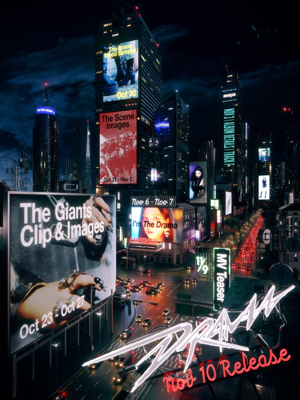 エスパ「Drama」第4ミニアルバムスケジュールポスター公開