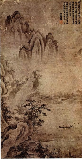 500年ぶりに帰ってきた名品「山水図」、描いたのは誰？ : 文化