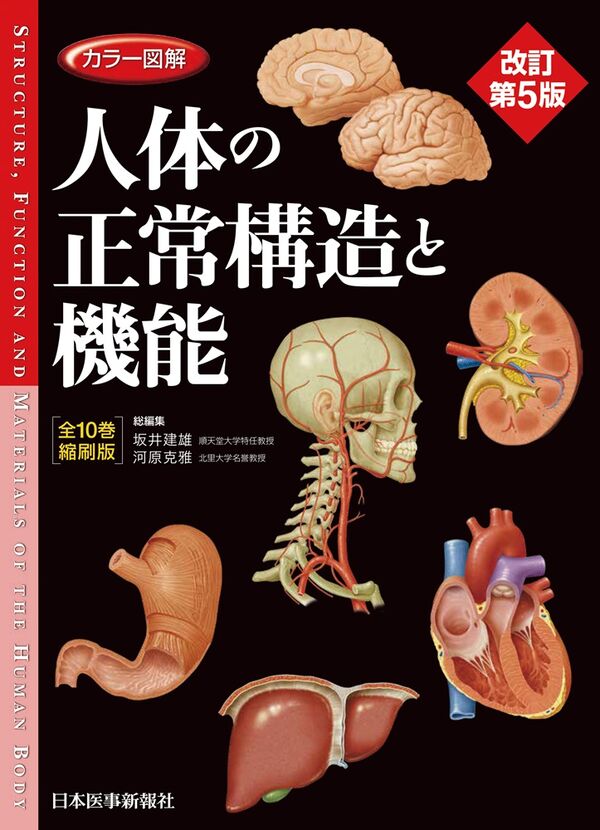 9784784931828_600.jpg?