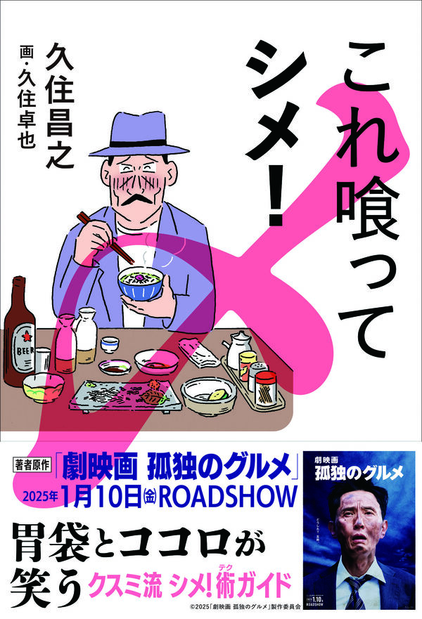 9784862557292_600.jpg?