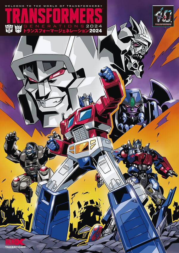 9784801940253_600.jpg?