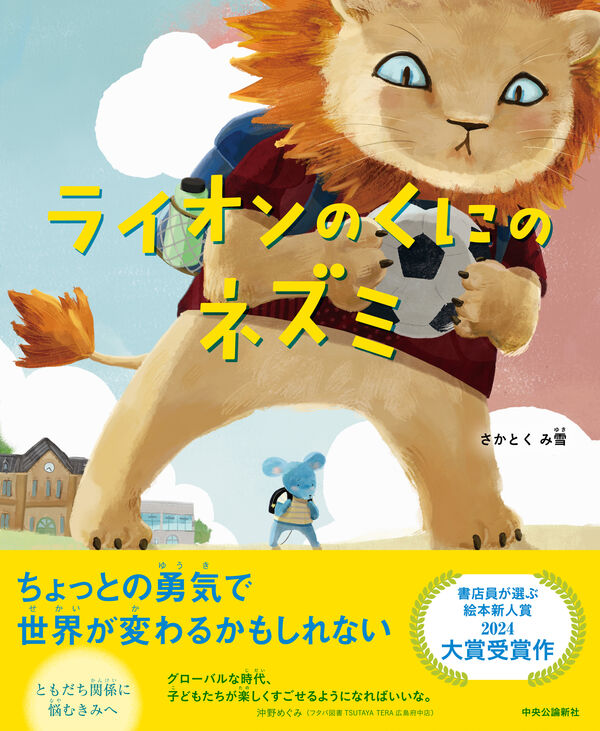 9784120058486_600.in01.jpg?