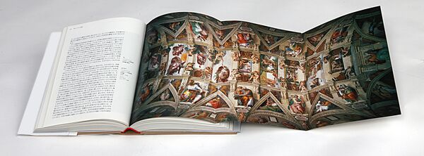 美術の物語 エルンスト・H・ゴンブリッチ(著) - 河出書房新社 | 版元