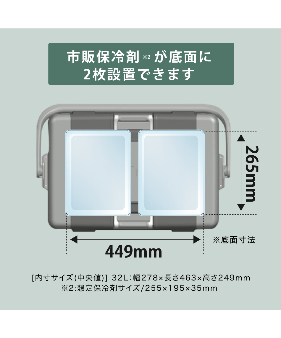 クーラーボックスヴァシランド VL VACILAND VL 32L サンドベージュNX