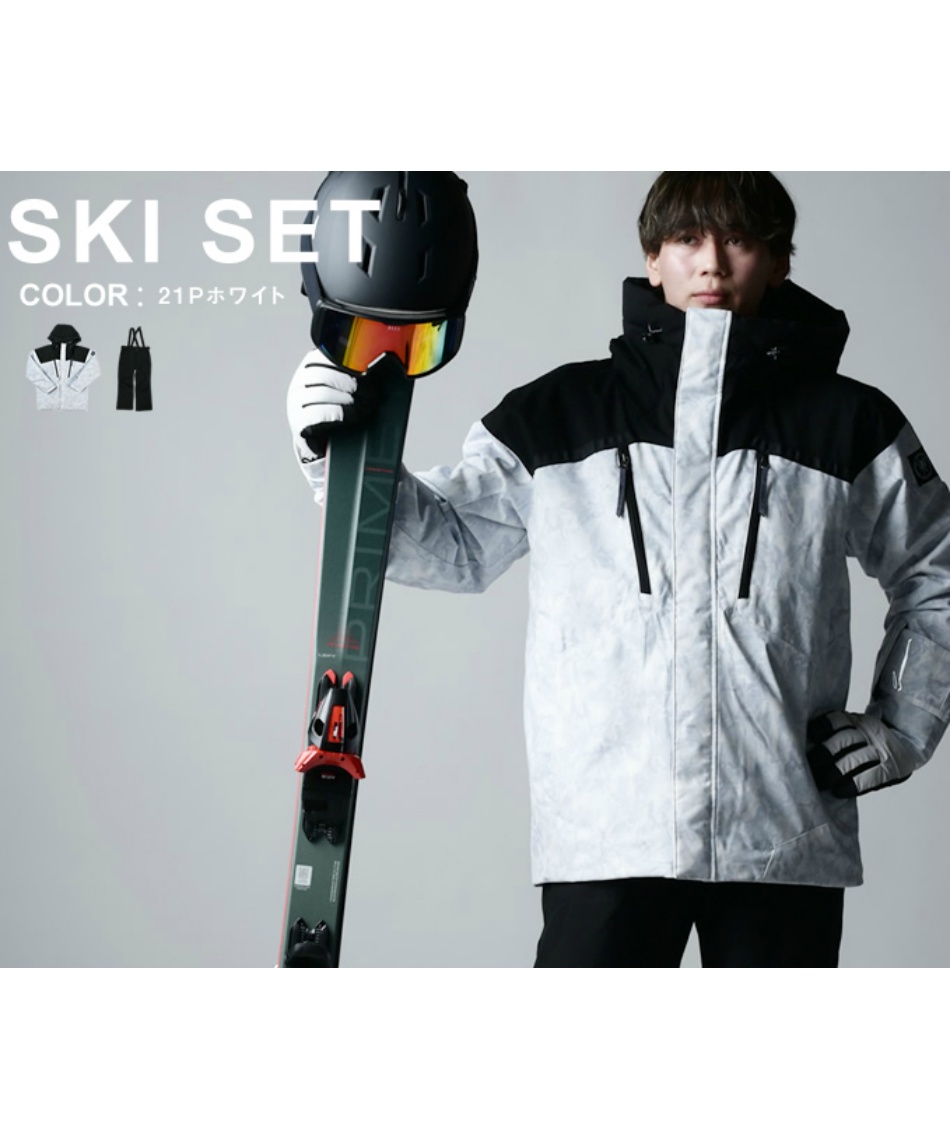 スキーウェア 上下セット SNOW ST WS-6701 【23-24 2024モデル