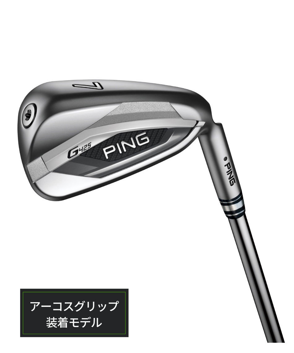 ピン(PING) ゴルフクラブ 単品アイアン G425 シャフト ALTA J CB SLATE
