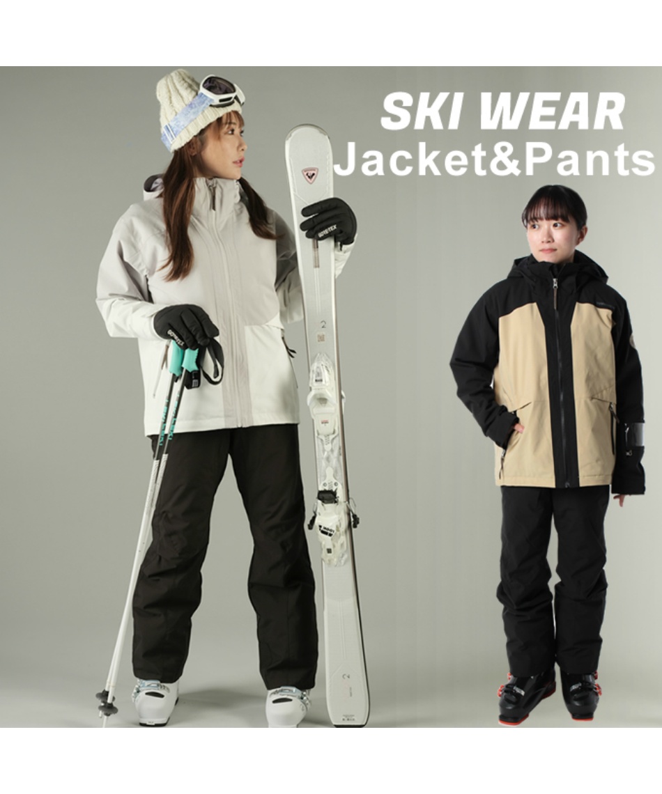 ミズノ スキーウエア レディース 上下 選手 楽天市場】【2/14-/15限定