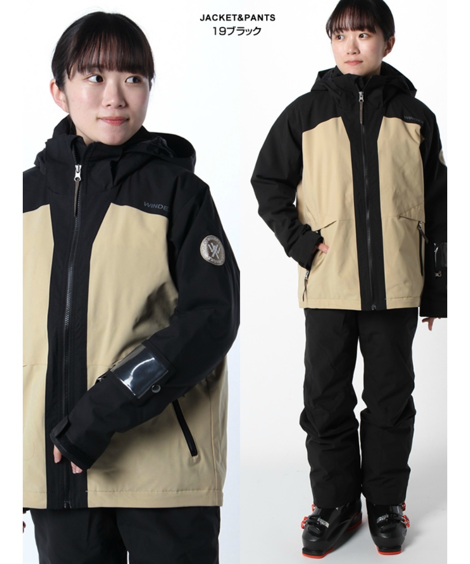 ウィンデックス WINDEX スキーウェア 上下セット レディース SKI ST WS