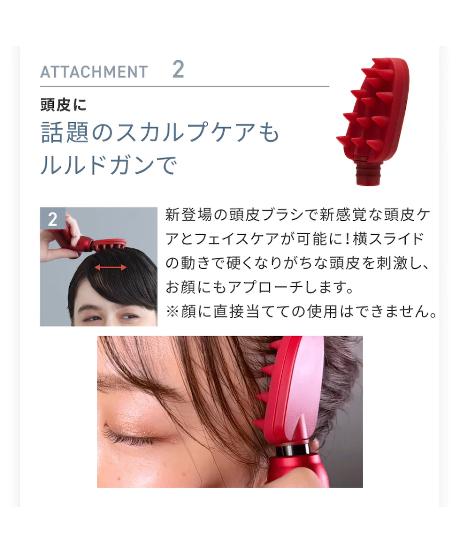 クーポン対象外】マッサージ器 ルルドガンプラスアーム HX336