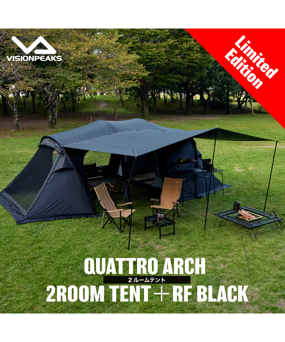 6/21 00:00~ヒマラヤオンライン販売開始！】 ビジョンピークス