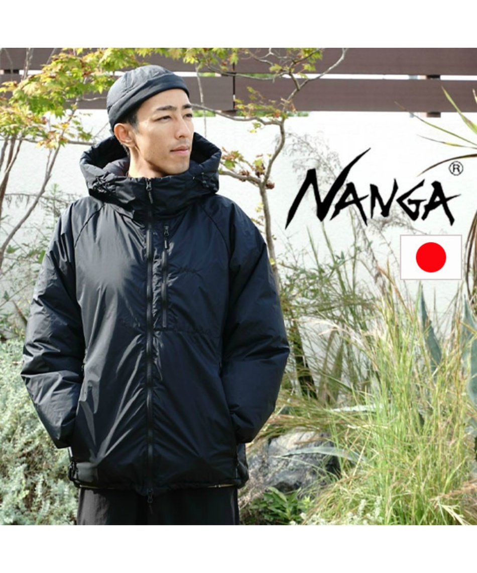 ナンガ(NANGA) ダウンジャケット 別注 オーロラテックスダウン Re J