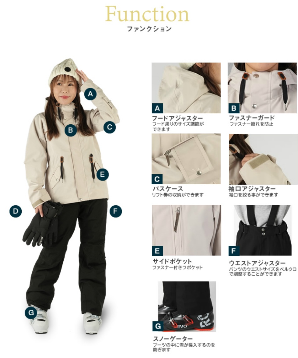 ウィンデックス(WINDEX) スキーウェア 上下セット SKI ST WS-5705 【22