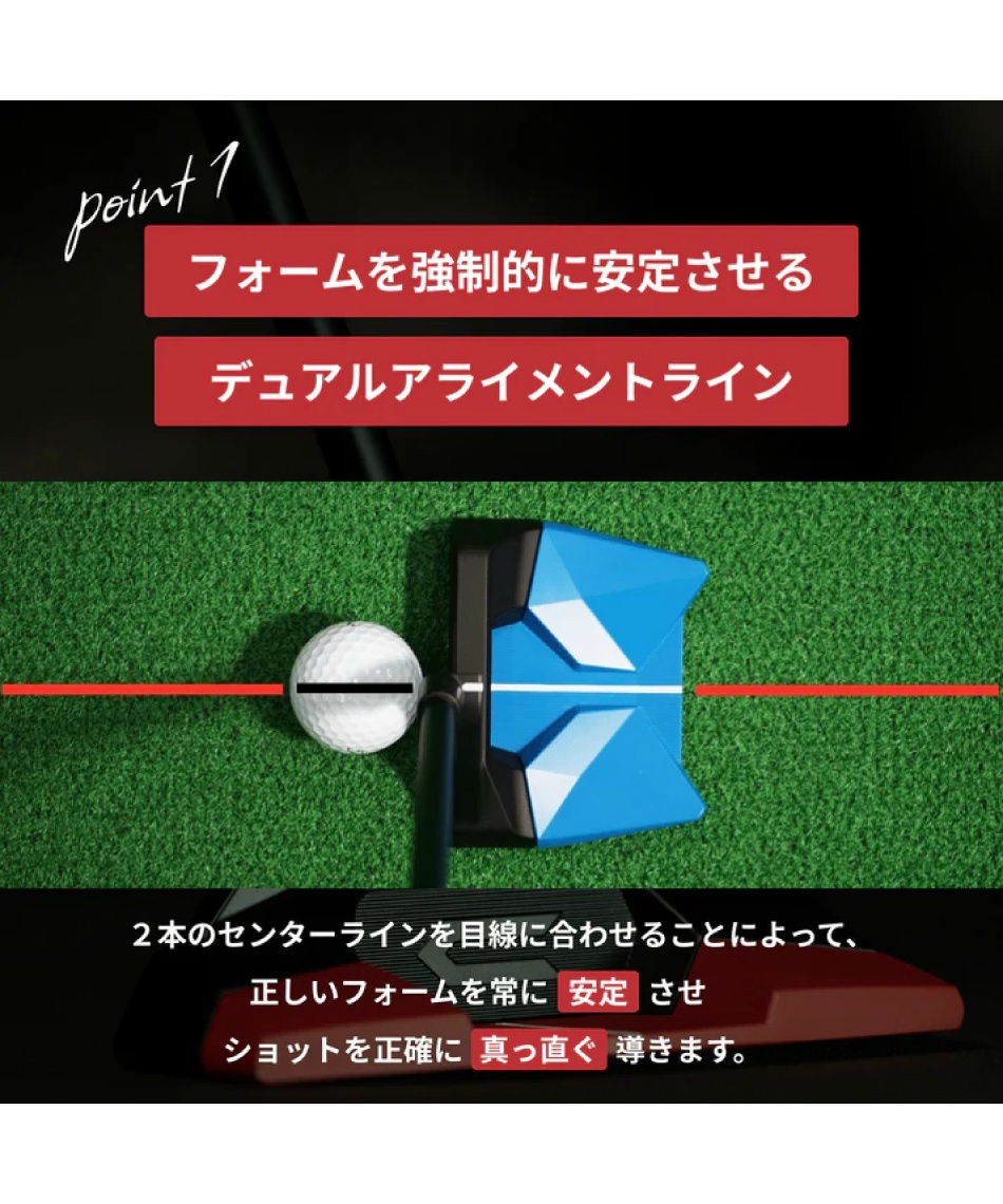 クロスパット(CROSSPUTT) ゴルフクラブ パター レッドブラックラベル