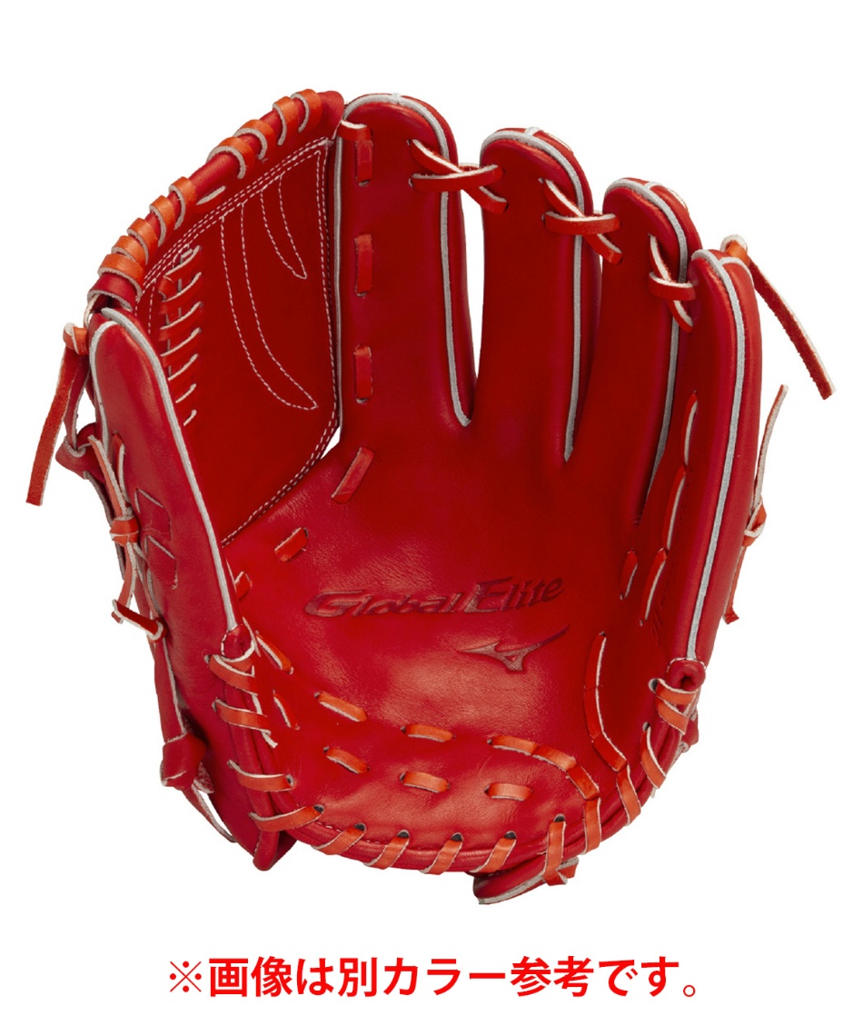 ミズノ(MIZUNO) 野球 硬式グローブ 投手用 硬式用グローバルエリート