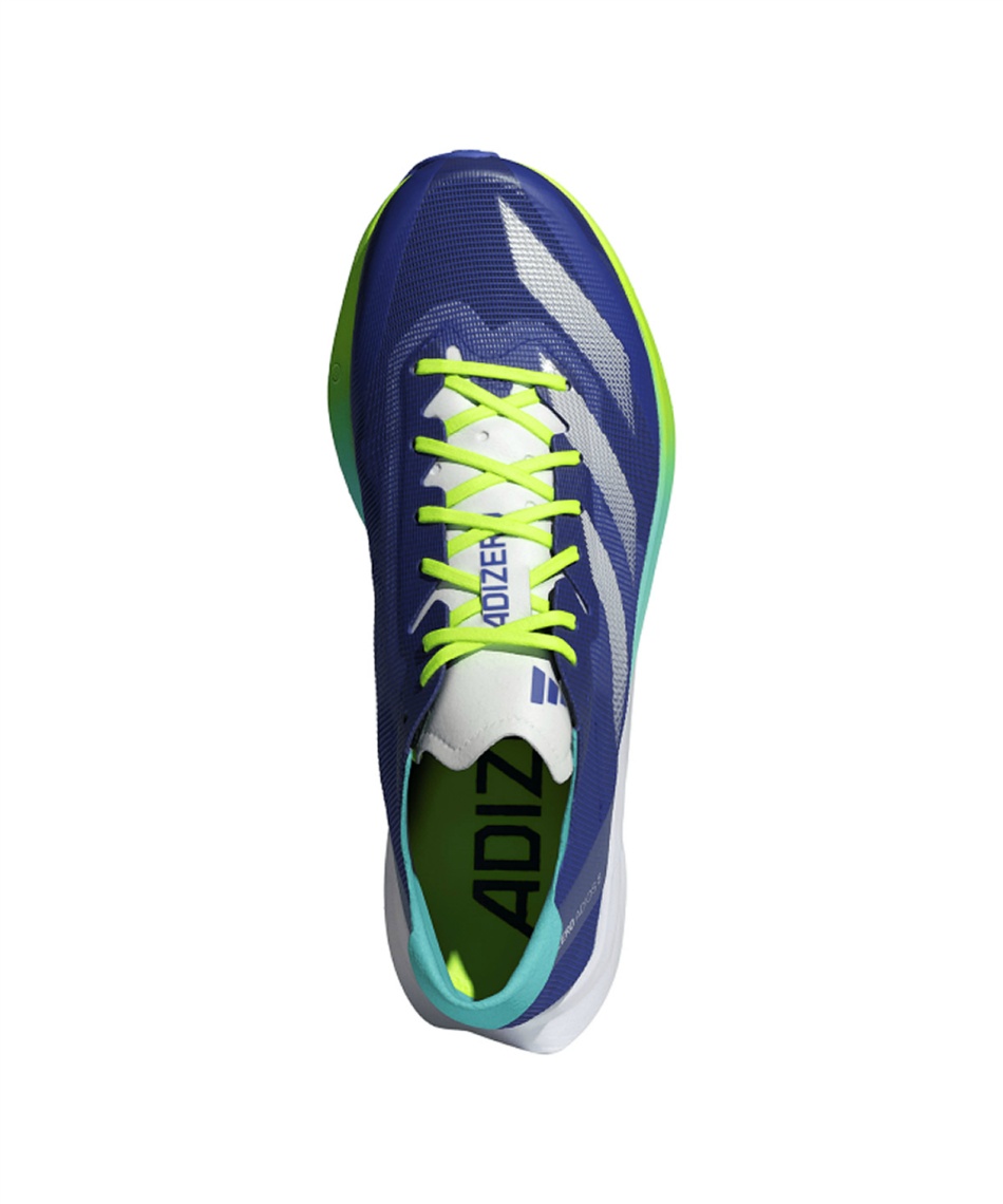 ランニングシューズ アディゼロ ジャパン 8 Adizero Japan 8 ID3631