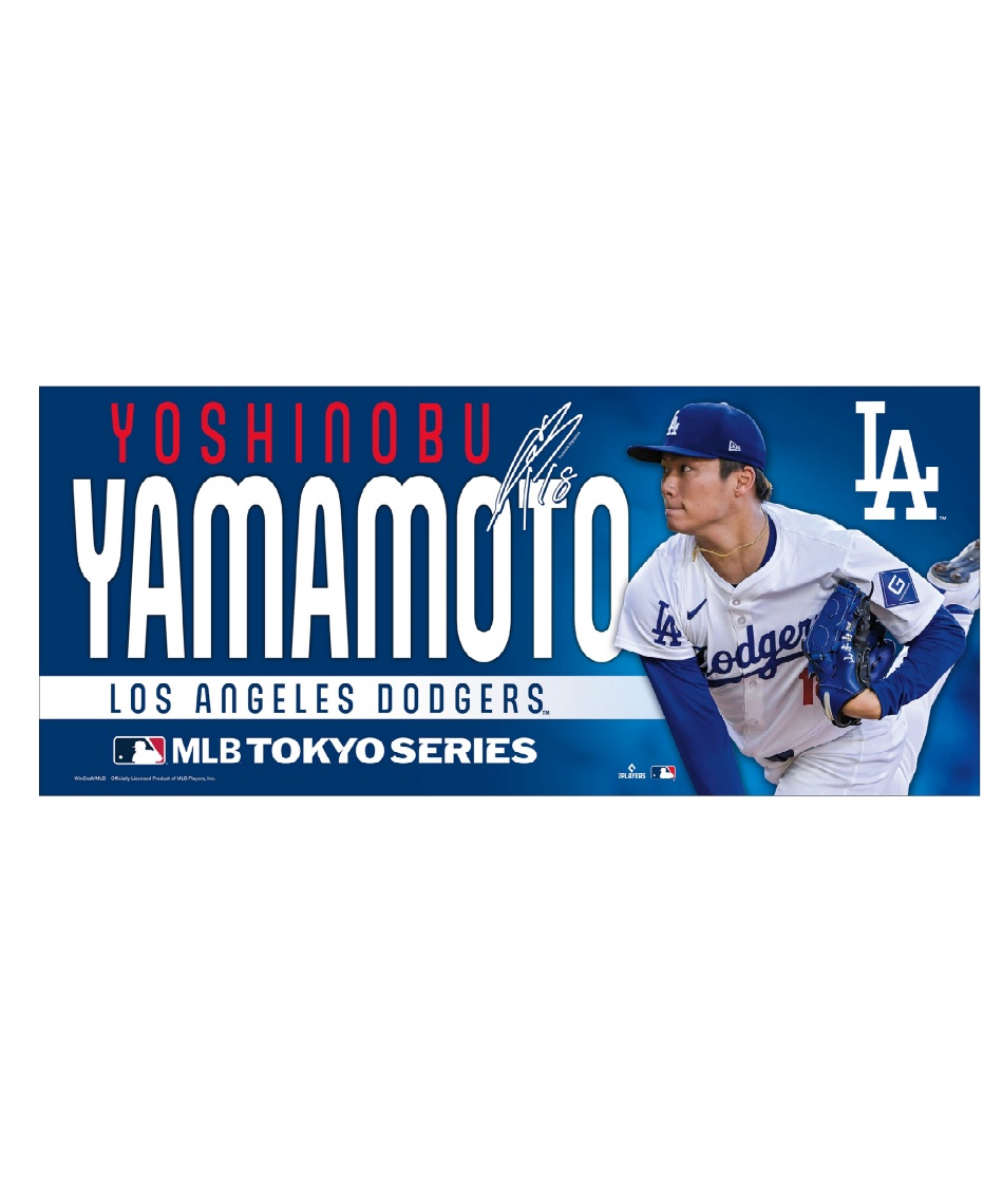 エムエルビー(MLB) 野球 MLB TOKYO SERIES フェイスタオル MLB 東京