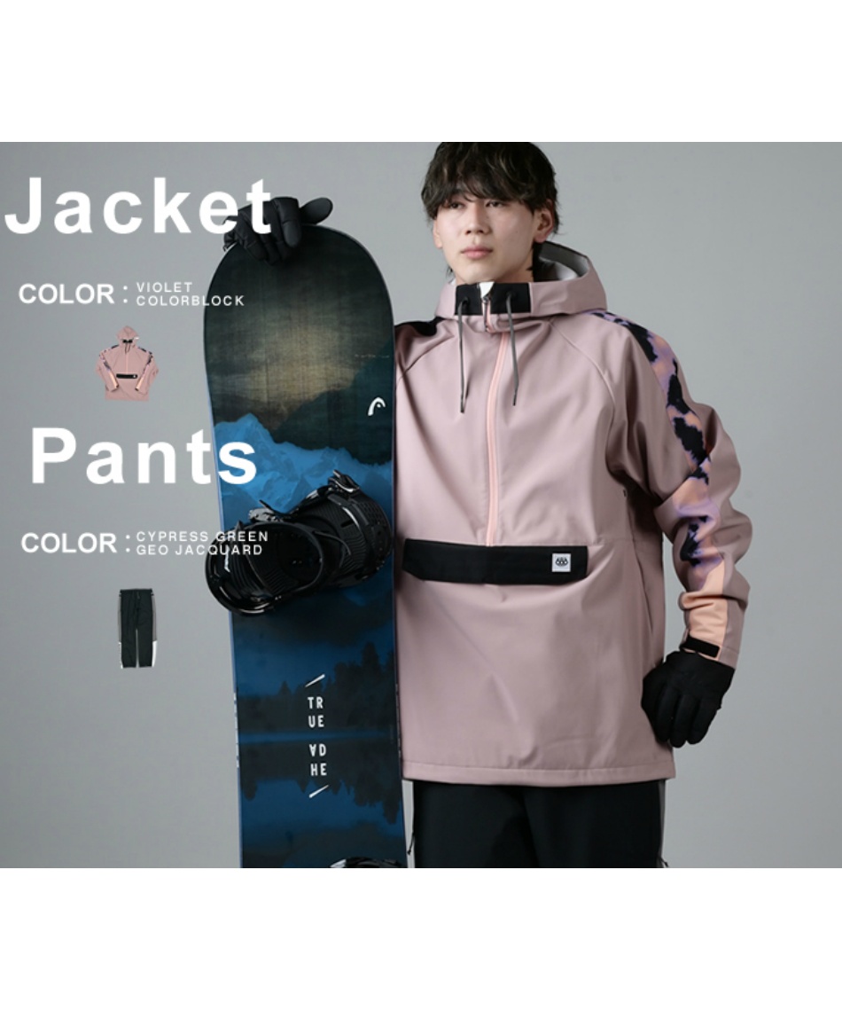 シックスエイトシックス スノーボードウェア 上下セット WATERPROOF