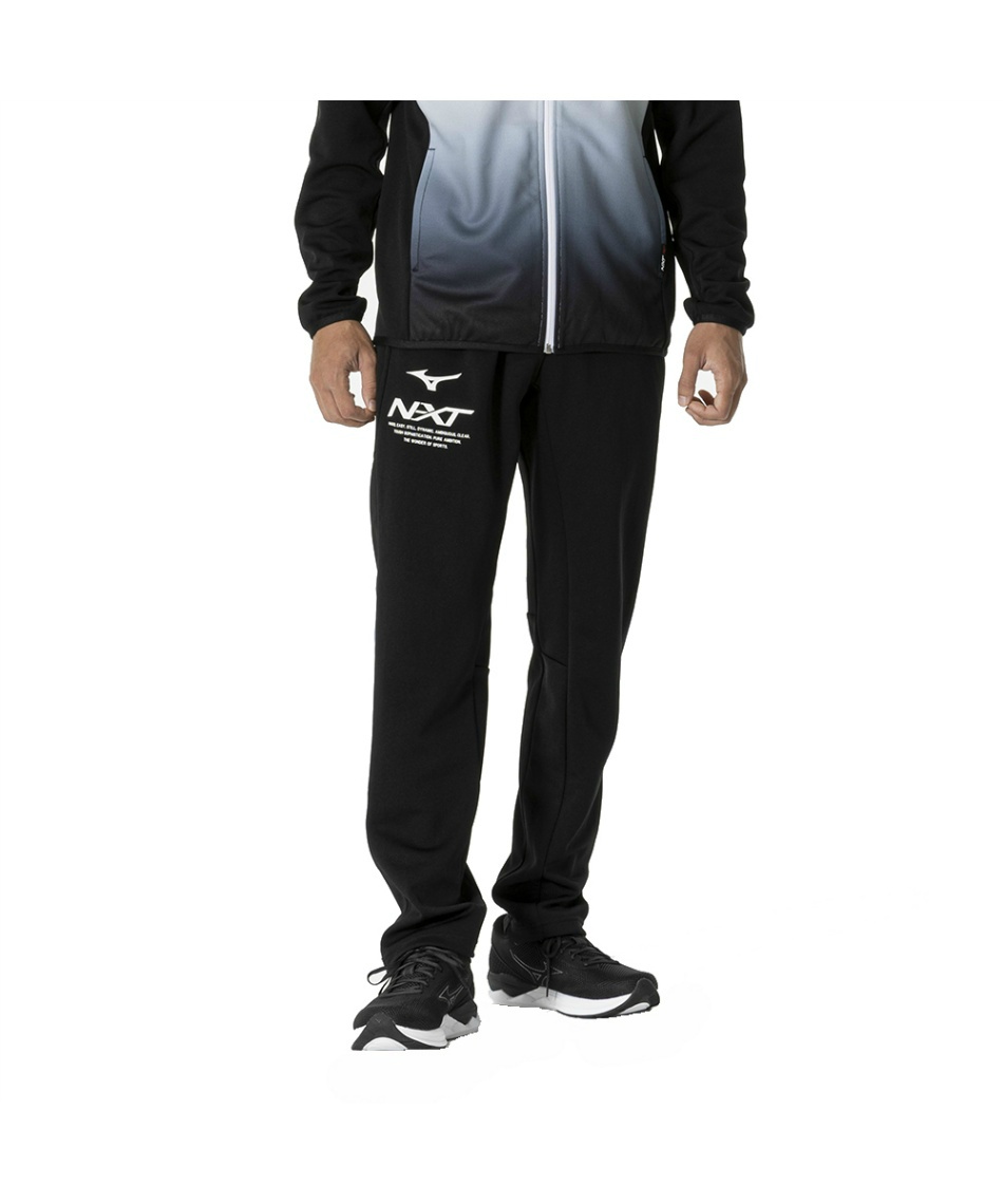 ミズノ(MIZUNO) スポーツウェア ジャージ 上下セット N-XT ウォーム