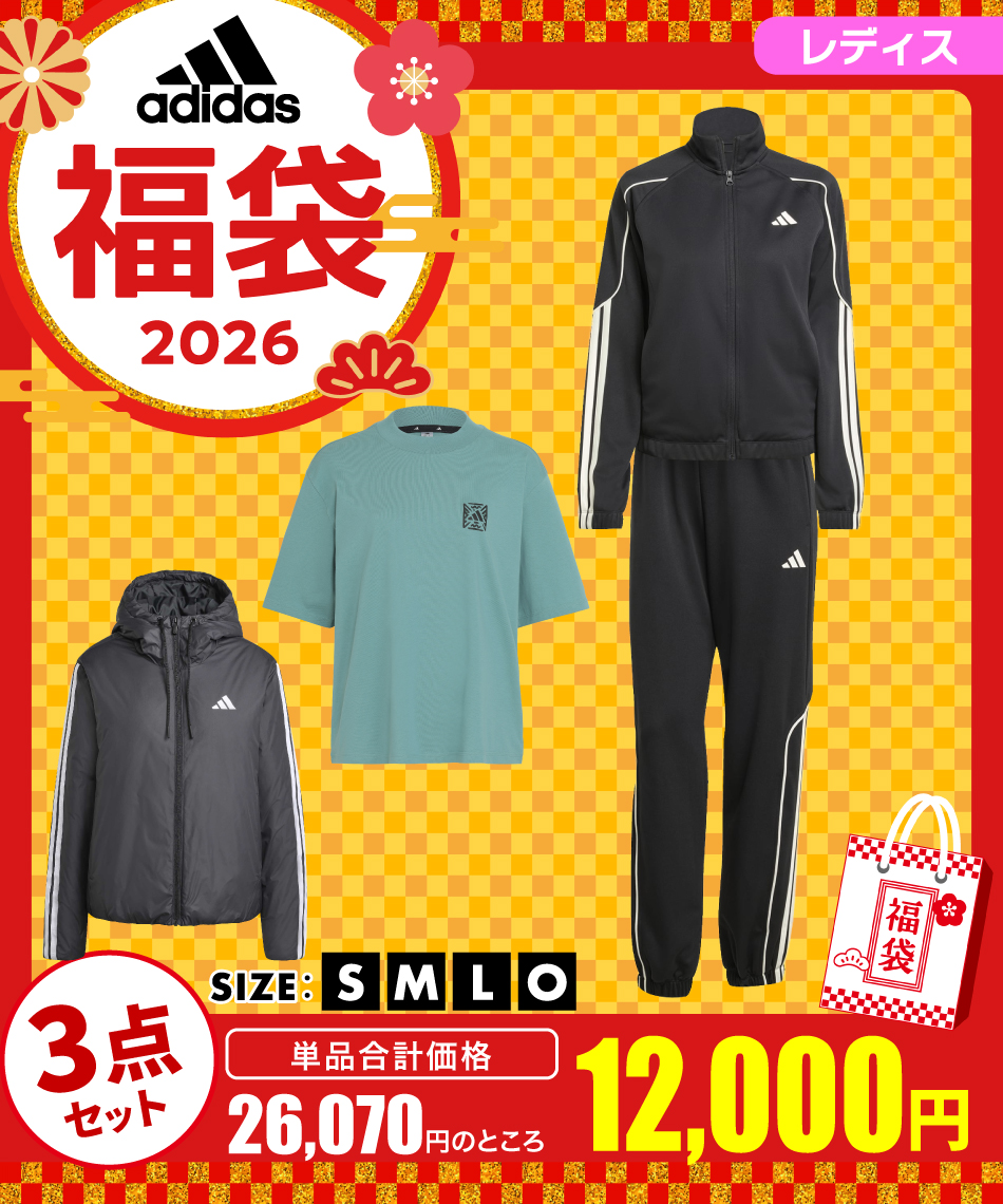 2026福袋-18】 福袋 レディースウェア 26ADFUKULs 3点セット【ご自宅