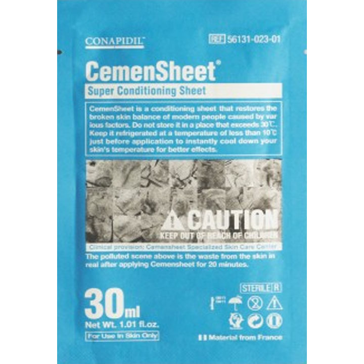 コナピディル セメンシートバッグ | 【韓国コスメ口コミ】 ファへ