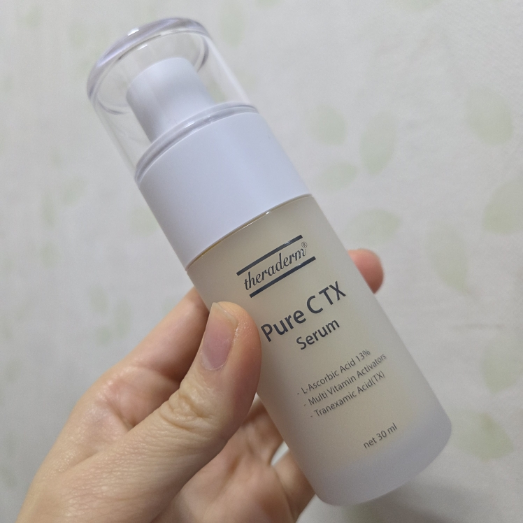 theraderm Pure C TX Serum Reviews | Hwahae