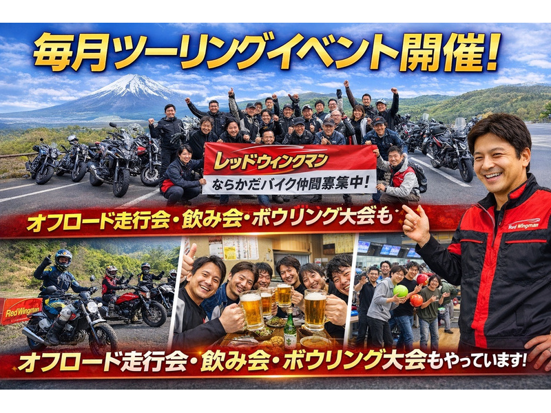 カワサキ Ninja ZX－14R ABS (1188985) | 中古バイク