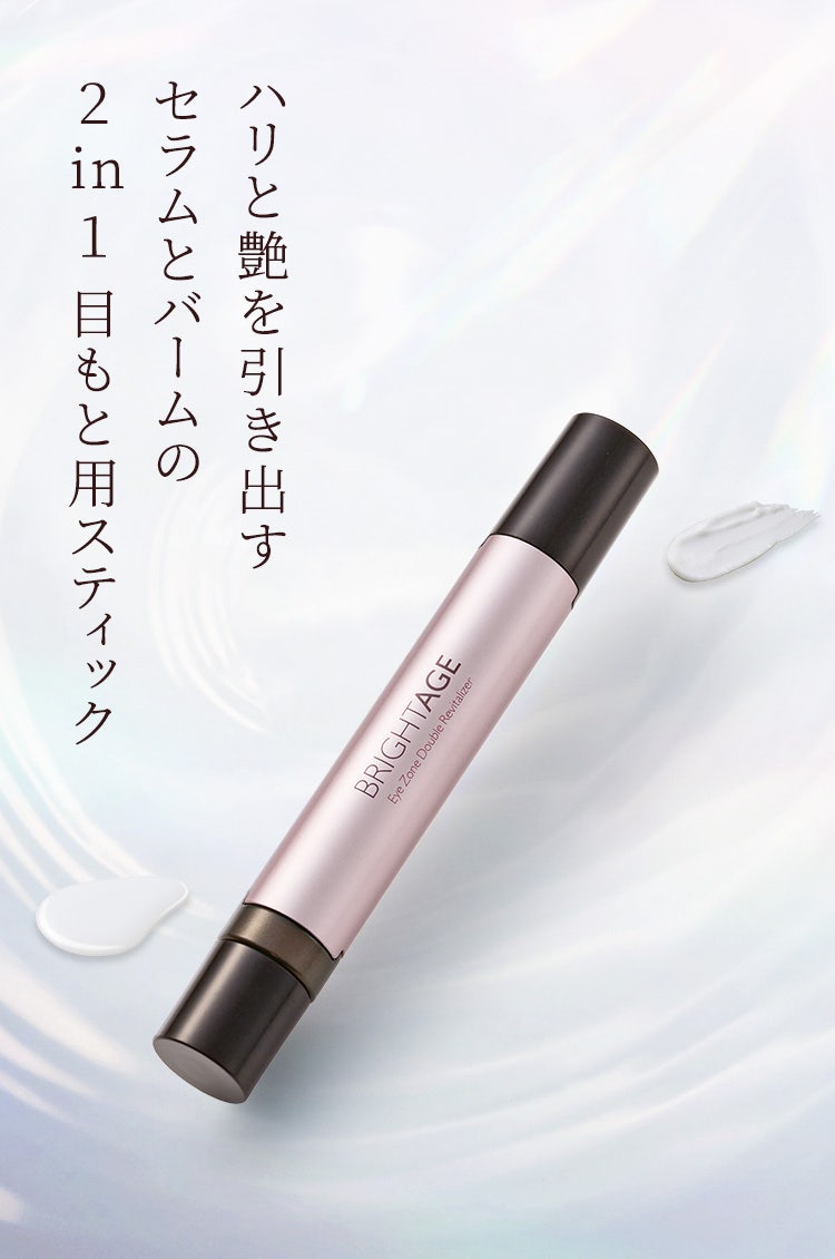 薬用リバイタライザー エクストラリッチN K1xRaQLL8gPyYWbkb0oHzG69kismZG