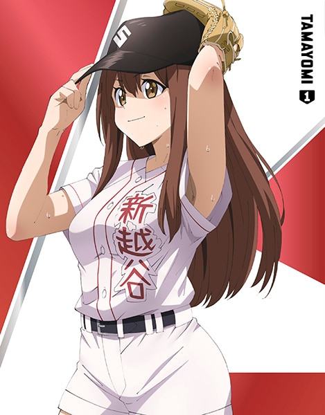 TVアニメ「球詠」公式サイト