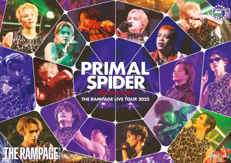 THE RAMPAGE LIVE TOUR 2025 