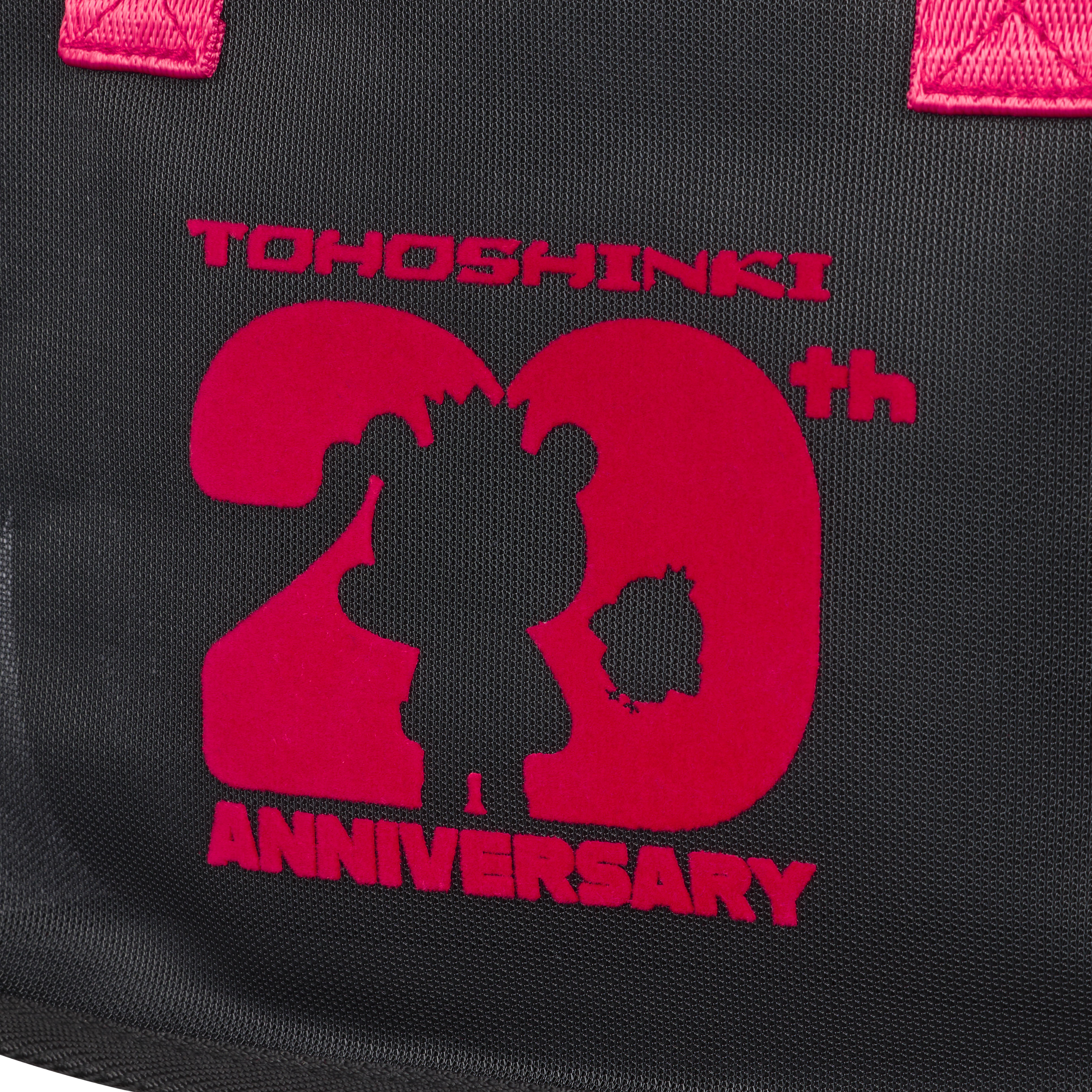 東方神起まとめ売り 東方神起 オフィシャルウェブサイト