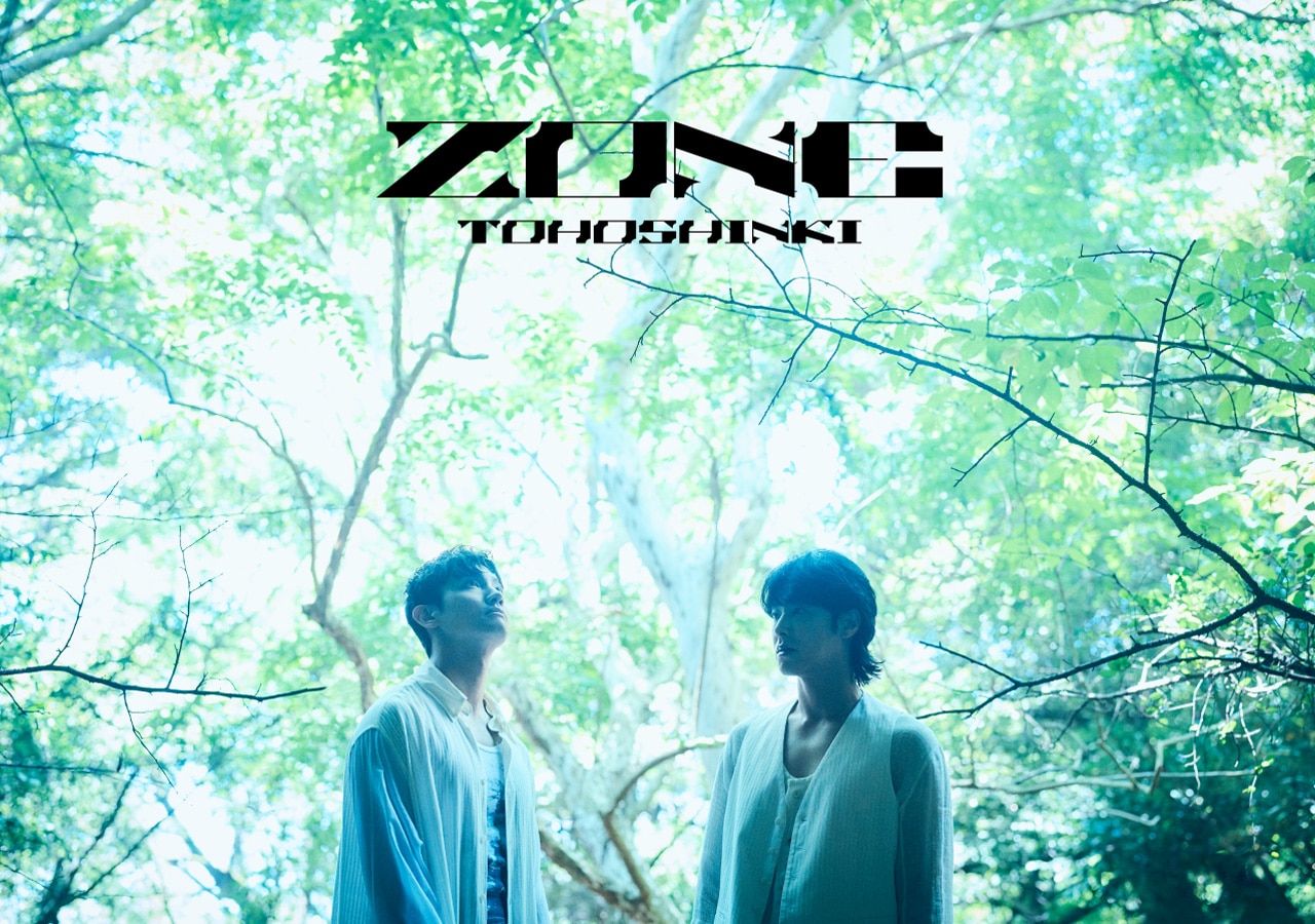 東方神起 │ FULL ALBUM「ZONE」特設サイト