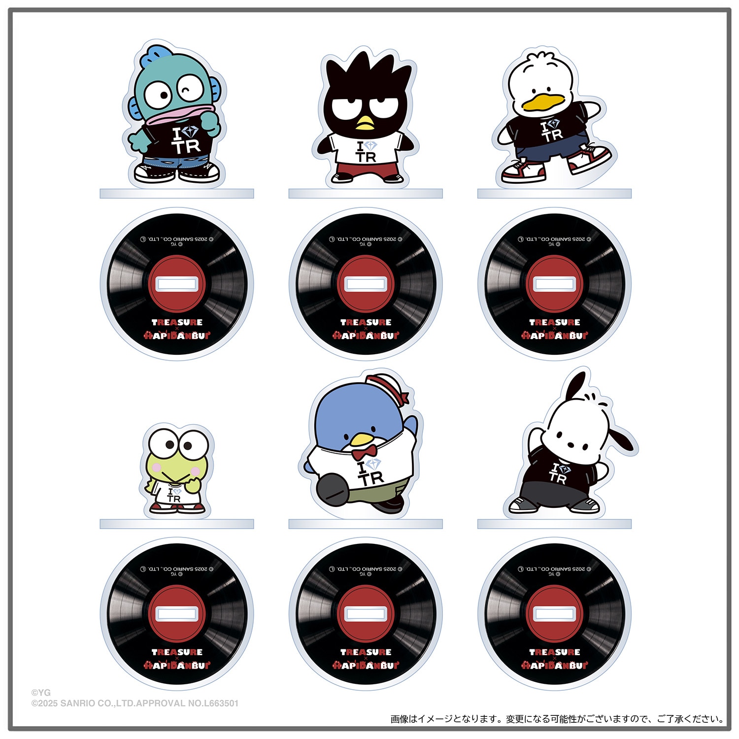 TREASURE×HAPIDANBUI』コラボレーション GOODS - GOODS | TREASURE