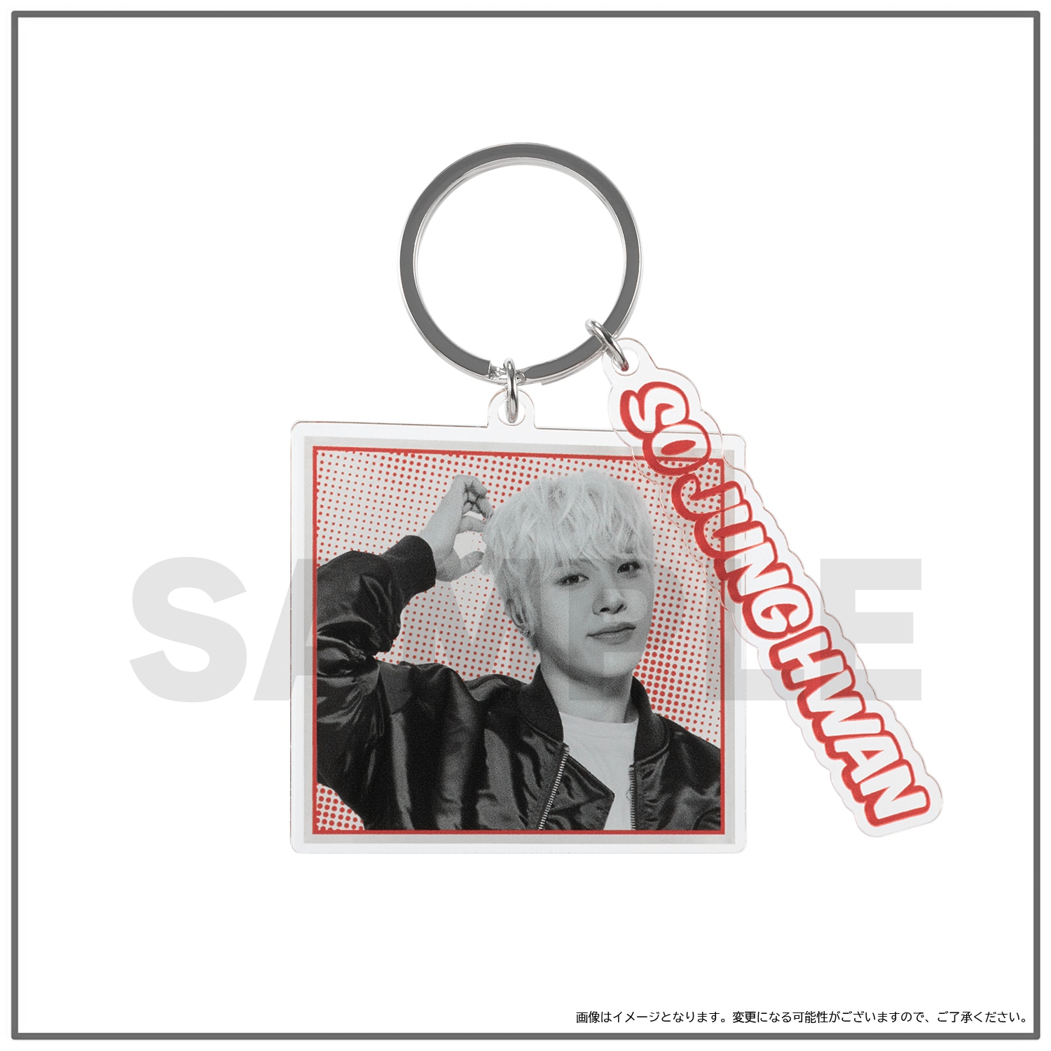 2025-26 TREASURE TOUR [PULSE ON] IN JAPAN POP-UP STORE』限定GOODS