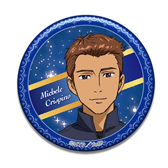 TVアニメ「ユーリ!!! on ICE」公式サイト