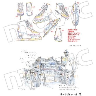 TVアニメ「ユーリ!!! on ICE」公式サイト