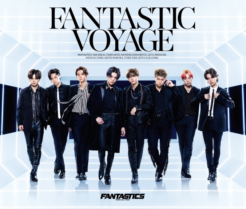 FANTASTIC VOYAGE | ディスコグラフィー | FANTASTICS from EXILE