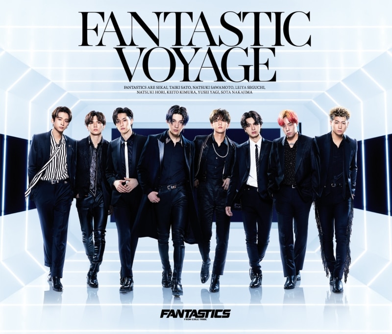 FANTASTIC VOYAGE | ディスコグラフィー | FANTASTICS from EXILE