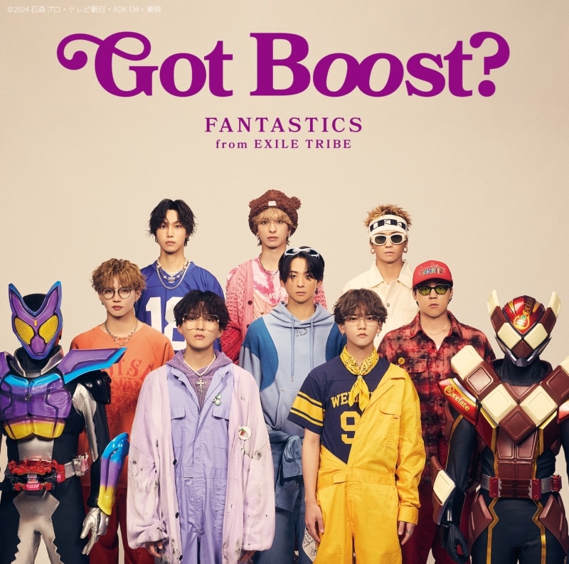 FANTASTIC 9 | ディスコグラフィー | FANTASTICS from EXILE TRIBE