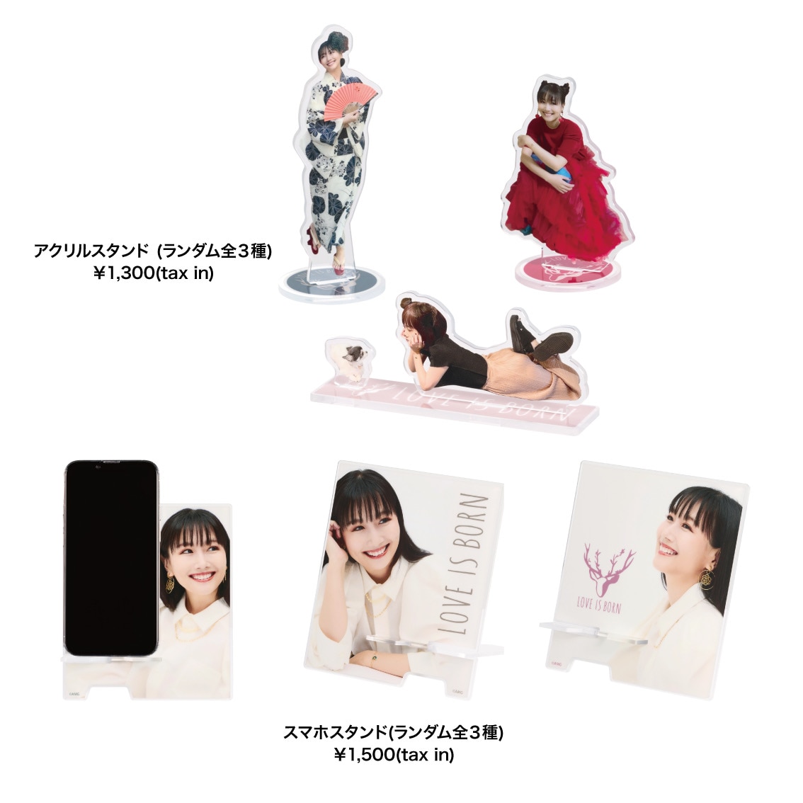 大塚 愛 LOVE IS BORN ～22nd Anniversary 2025～」追加グッズのEC販売