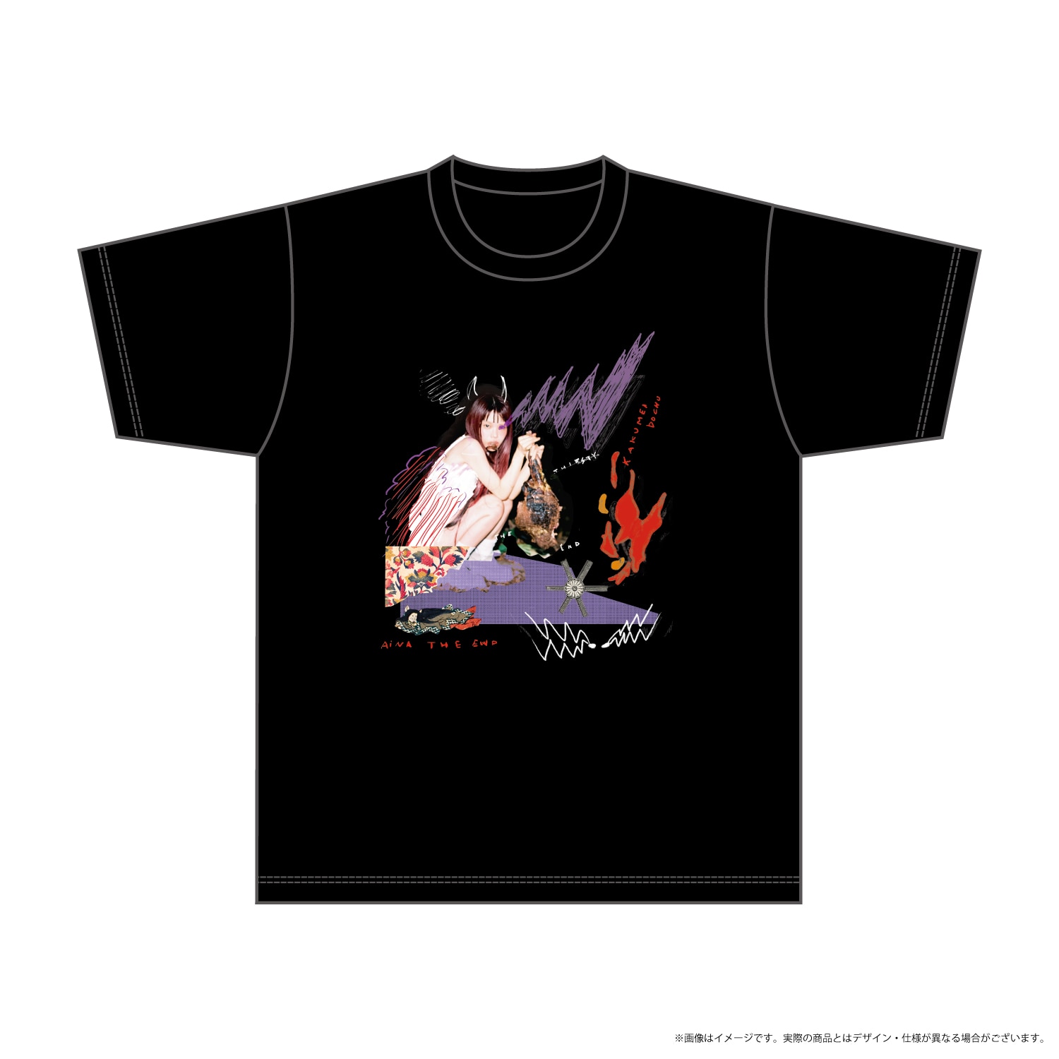 ワンマンツアー「革命道中」グッズ - GOODS | アイナ・ジ・エンド