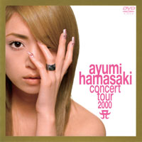 DISCOGRAPHY | ayumi hamasaki（浜崎あゆみ） official website