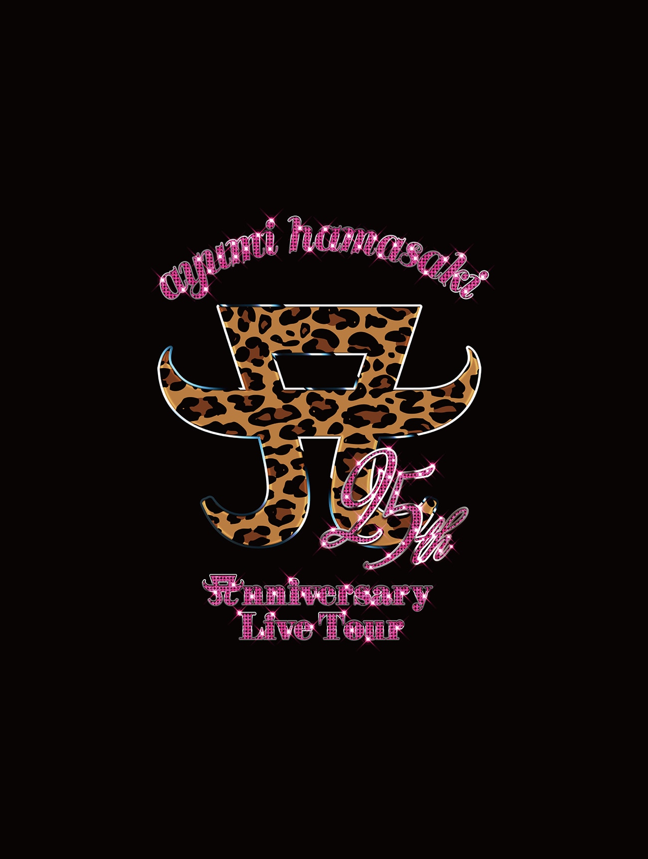 ayumi hamasaki 25th Anniversary LIVE TOUR | リリース