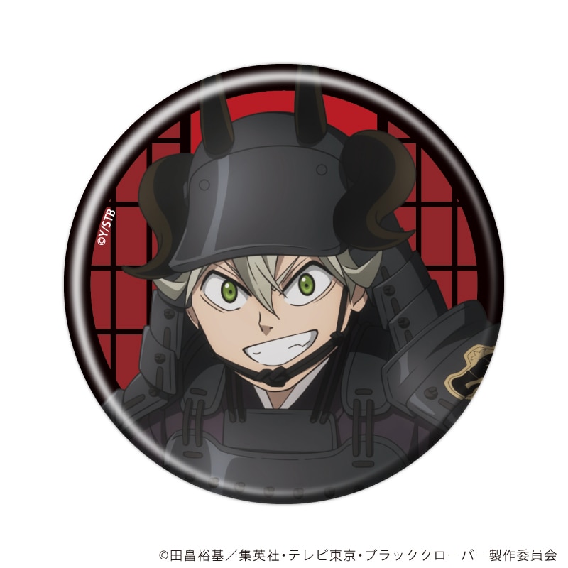 Goods | TVアニメ『ブラッククローバー』公式サイト