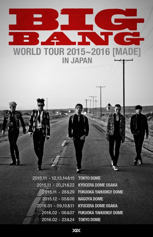追加特典決定】『BIGBANG WORLD TOUR 2015～2016 [MADE] IN JAPAN』CD